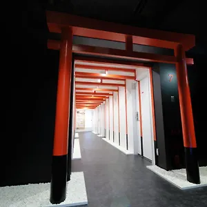 En Shibuya (adults Only) Japan