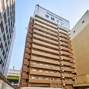 Toyoko Umeda Higashi *** Osaka