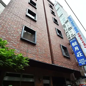 ** 호텔 칸게츠오 일본