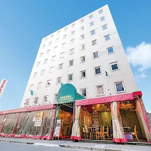 Sakura Ikebukuro , Tokyo Japonya