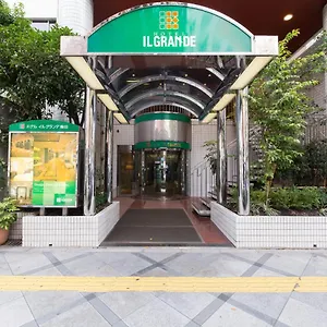 格兰德梅田酒店 大阪